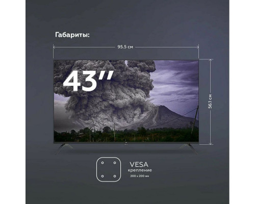 Телевизор BQ 43FS38B черный