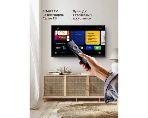 Телевизор BQ 32FSF03B черный