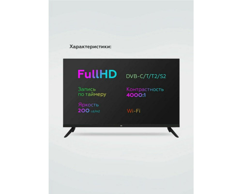 Телевизор BQ 32FSF03B черный