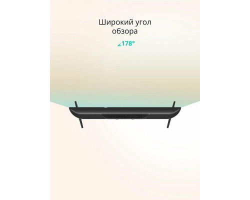 Телевизор BLACKTON Bt 32FS04B черный