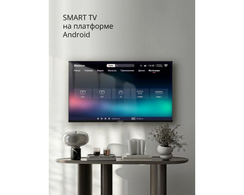 Телевизор BLACKTON Bt 32FS04B черный