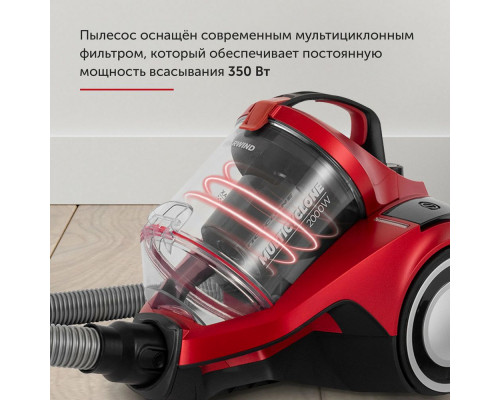 Пылесос STARWIND SCV2081 красный/черный