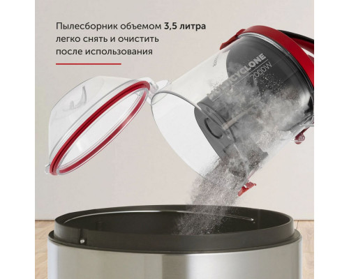Пылесос STARWIND SCV2081 красный/черный