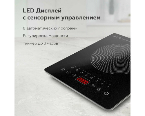 Настольная плита BQ HP106B черный