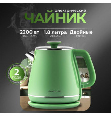 Чайник GALAXY LINE GL 0331 зеленый