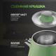 Чайник GALAXY LINE GL 0331 зеленый