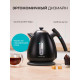 Чайник GALAXY LINE GL 0343 черный
