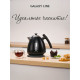 Чайник GALAXY LINE GL 0343 черный