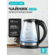 Чайник GALAXY LINE GL 0560 черный