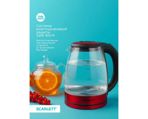 Чайник SCARLETT SC-EK27G65 красный/черный