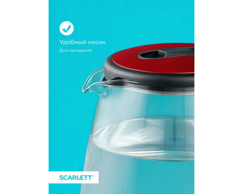 Чайник SCARLETT SC-EK27G65 красный/черный