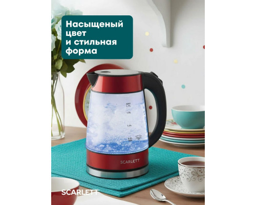Чайник SCARLETT SC-EK27G79 красный