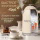 Чайник VICONTE VC-3325