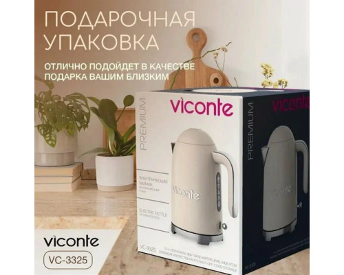 Чайник VICONTE VC-3325