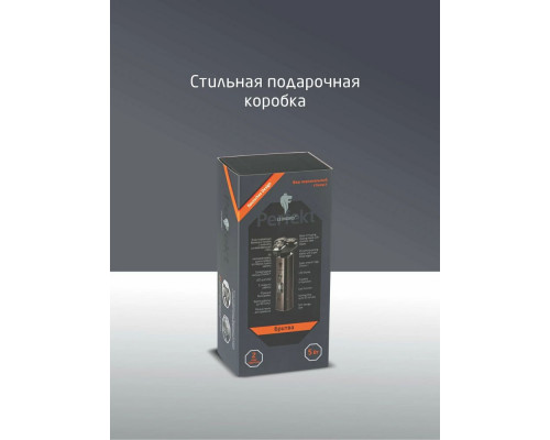 Бритва Leonord LE-1220