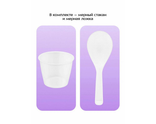 Мультиварка Kitfort КТ-221