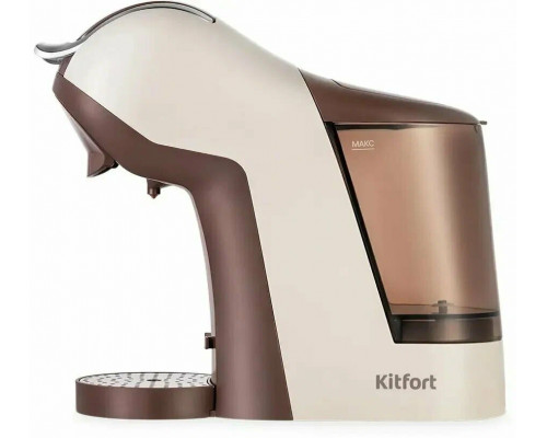 Кофеварка Kitfort КТ-7448 коричневый/бежевый
