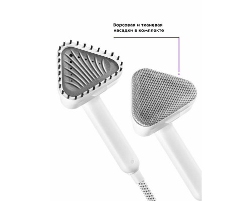 Отпариватель Kitfort КТ-9110-2 белый/салатовый