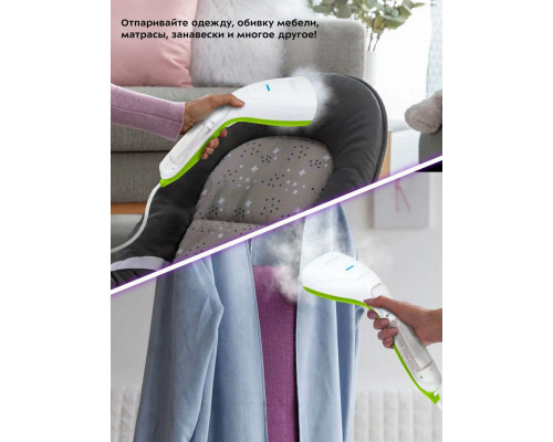 Отпариватель Kitfort КТ-9117-2 белый/салатовый