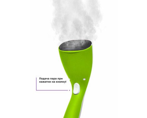 Отпариватель Kitfort КТ-9117-2 белый/салатовый