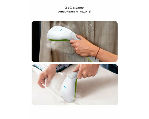 Отпариватель Kitfort КТ-9117-2 белый/салатовый