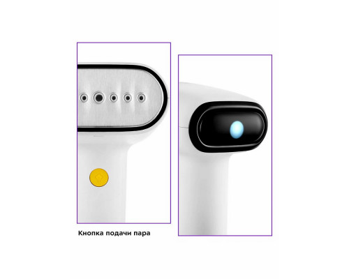 Отпариватель Kitfort КТ-9145 белый/черный