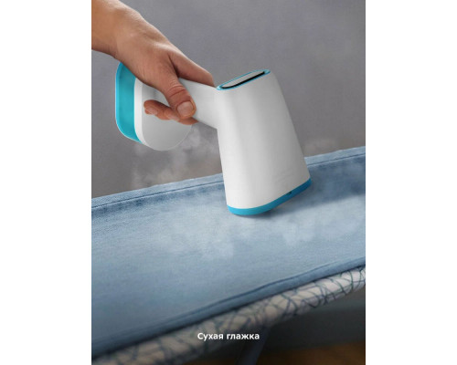 Отпариватель Kitfort КТ-985-3 бирюзовый