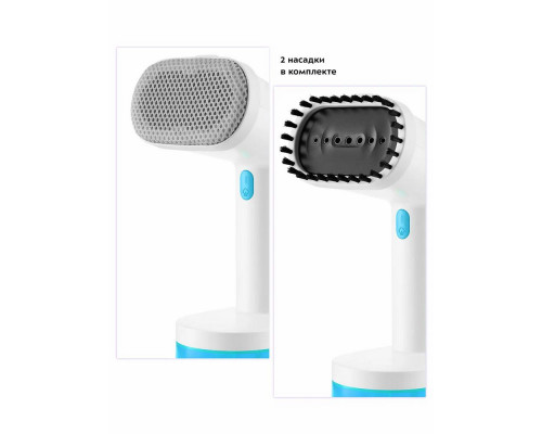 Отпариватель Kitfort КТ-985-3 бирюзовый