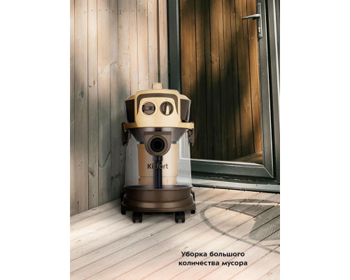 Пылесос Kitfort КТ-5192 золотистый/черный