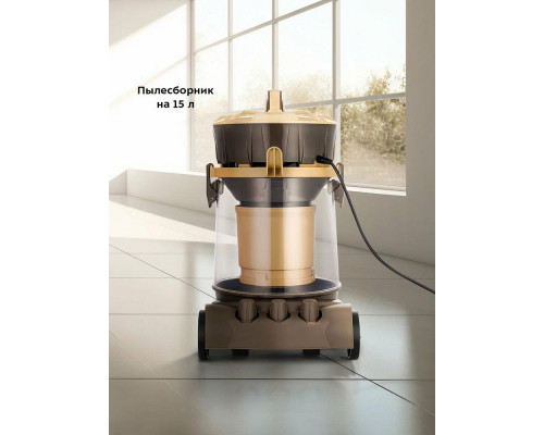 Пылесос Kitfort КТ-5192 золотистый/черный