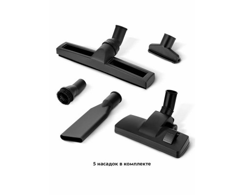 Пылесос Kitfort КТ-5192 золотистый/черный