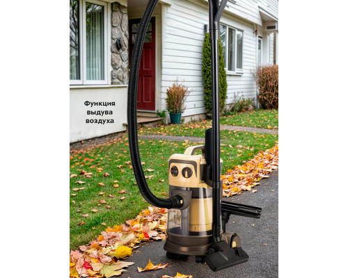 Пылесос Kitfort КТ-5192 золотистый/черный