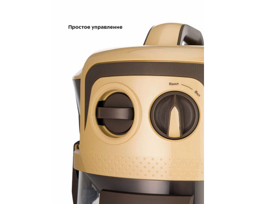 Пылесос Kitfort КТ-5192 золотистый/черный