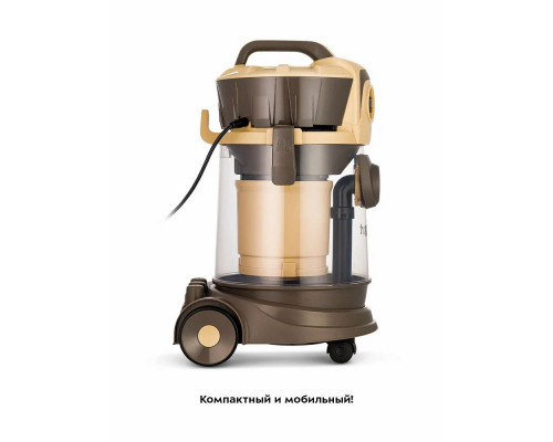 Пылесос Kitfort КТ-5192 золотистый/черный