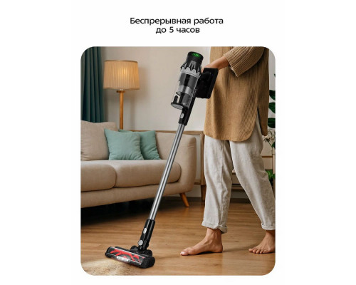 Вертикальный пылесос Kitfort КТ-5549 черный/серебристый