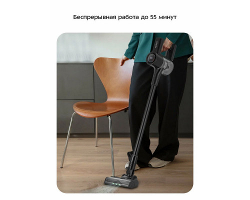 Вертикальный пылесос Kitfort КТ-5550 черный