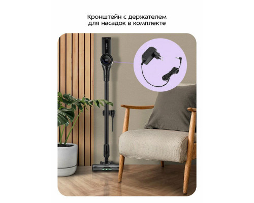 Вертикальный пылесос Kitfort КТ-5550 черный