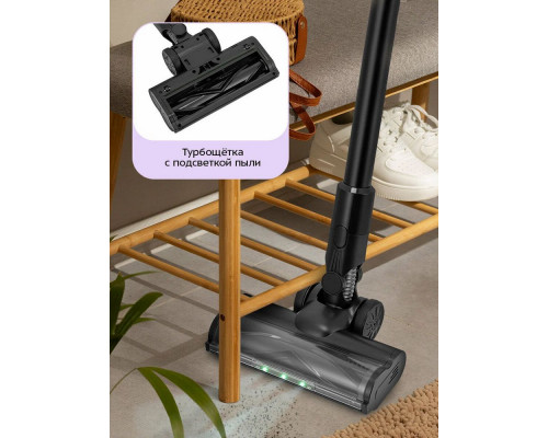 Вертикальный пылесос Kitfort КТ-5550 черный