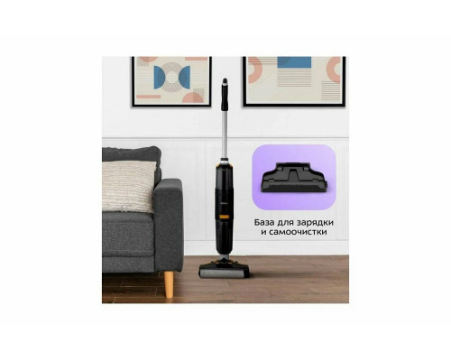 Вертикальный пылесос Kitfort КТ-5220 белый/черный