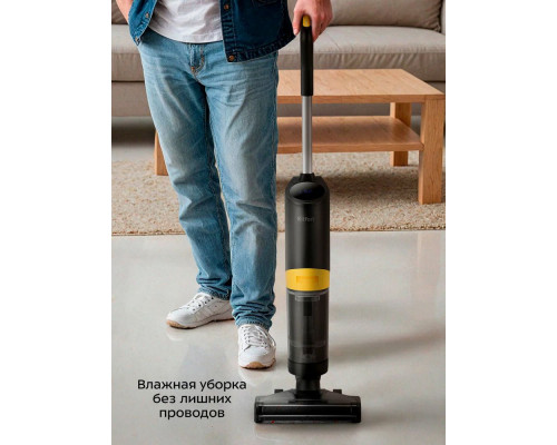 Вертикальный пылесос Kitfort КТ-5258 черный/желтый