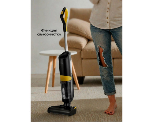 Вертикальный пылесос Kitfort КТ-5258 черный/желтый