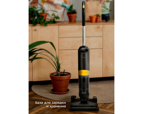 Вертикальный пылесос Kitfort КТ-5258 черный/желтый