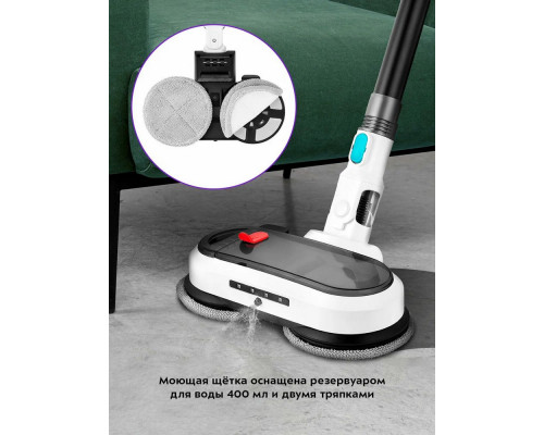 Вертикальный пылесос Kitfort КТ-5158 серый/черный