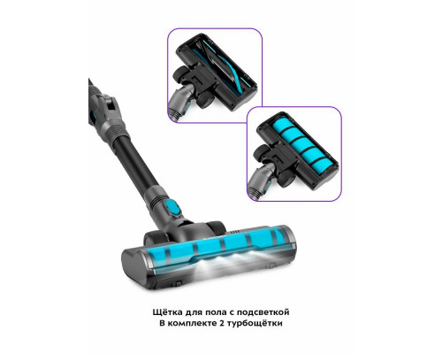 Вертикальный пылесос Kitfort КТ-5158 серый/черный