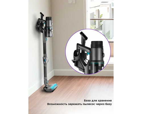 Вертикальный пылесос Kitfort КТ-5158 серый/черный