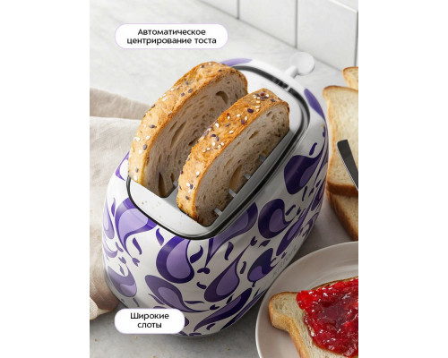 Тостер Kitfort КТ-6863 белый/фиолетовый