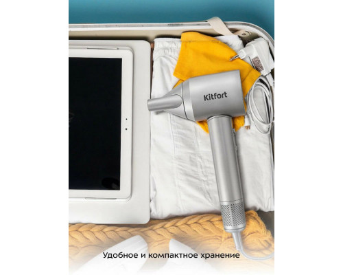 Фен Kitfort КТ-3292 серебристый