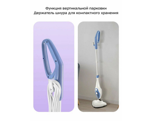 Паровая швабра Kitfort KT-1004-1 голубой/белый