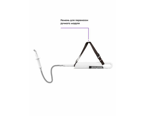 Паровая швабра Kitfort КТ-1016 белый