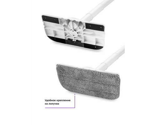 Паровая швабра Kitfort КТ-1016 белый